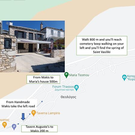 Villa Maria Tsomou Theologos  Esterno foto